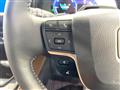 2026 Toyota Crown Estate