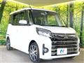 2017 Mitsubishi eK SPACE