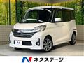 2014 Nissan DAYZ ROOX