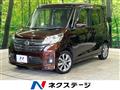2014 Nissan DAYZ ROOX