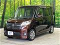 2014 Nissan DAYZ ROOX