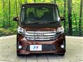 2014 Nissan DAYZ ROOX