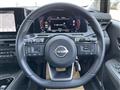 2024 Nissan Nissan Others