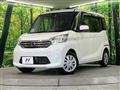 2015 Nissan DAYZ ROOX