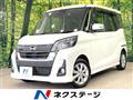 2017 Nissan DAYZ ROOX
