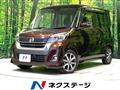 2017 Nissan DAYZ ROOX