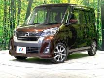 2017 Nissan DAYZ ROOX
