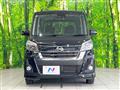 2018 Nissan DAYZ ROOX