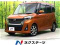 2018 Nissan DAYZ ROOX