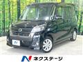 2019 Nissan DAYZ ROOX
