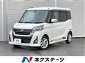 2020 Nissan DAYZ ROOX