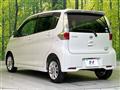 2013 Nissan DAYZ