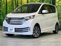 2013 Nissan DAYZ