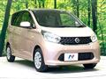 2013 Nissan DAYZ