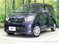 2014 Nissan DAYZ