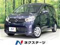2014 Nissan DAYZ