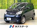 2015 Nissan DAYZ