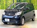 2015 Nissan DAYZ