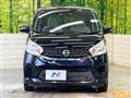 2015 Nissan DAYZ