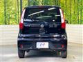 2015 Nissan DAYZ
