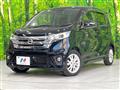 2015 Nissan DAYZ