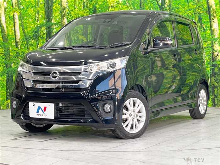 2015 Nissan DAYZ