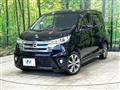 2015 Nissan DAYZ
