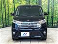 2015 Nissan DAYZ