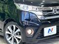 2015 Nissan DAYZ