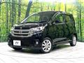2016 Nissan DAYZ