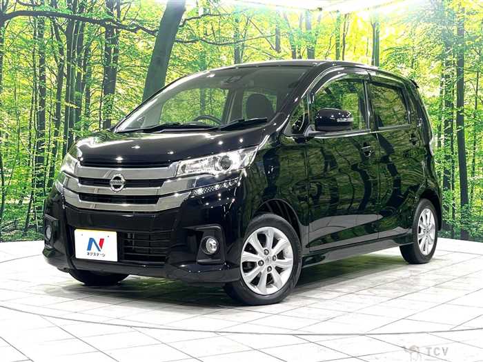 2016 Nissan DAYZ
