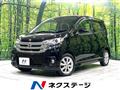 2016 Nissan DAYZ