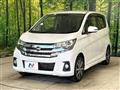 2018 Nissan DAYZ
