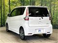 2018 Nissan DAYZ