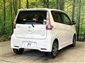2018 Nissan DAYZ