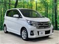 2018 Nissan DAYZ