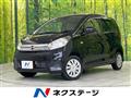 2018 Nissan DAYZ