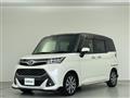 2020 Toyota Tank