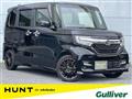 2018 Honda N BOX
