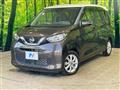 2020 Nissan DAYZ