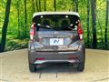 2020 Nissan DAYZ