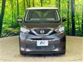 2020 Nissan DAYZ