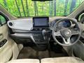2020 Nissan DAYZ