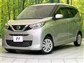2021 Nissan DAYZ