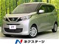 2021 Nissan DAYZ