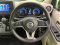 2021 Nissan DAYZ