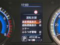 2021 Nissan DAYZ