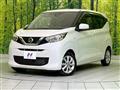 2021 Nissan DAYZ