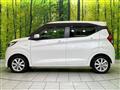 2021 Nissan DAYZ