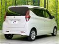 2021 Nissan DAYZ